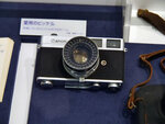 P1344173