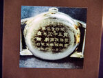 P1344175