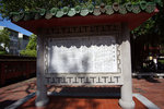 DSC01544