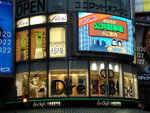 DSCN0113