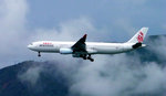 P1350048