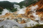 JIGOKUDANI 2