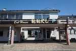 DSC06360