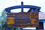 HLK_0523