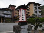 P1355484