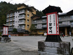 P1355485