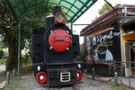 DD4W0153