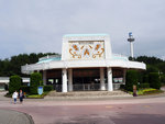 P1050400