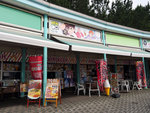 P1050404