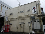 P1020868
