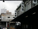 P1020873
