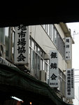 P1020890