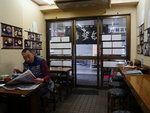 P1020895