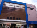 P1244340