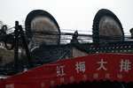DD4W9622
