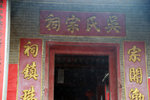 DD4W9776