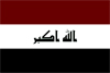 Flag_of_Iraq