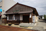 DSC00256