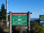 P1322581