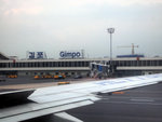 P8190997