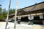 DP0Q1409