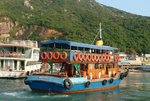 LAMMA ISLAND 1