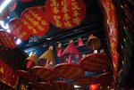 LAMMA ISLAND 9
