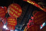 LAMMA ISLAND 10