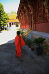 LUANG PRABANG_16