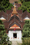 PHOUSI HILL_5