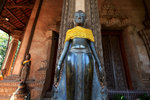 WAT SI SAKET_1