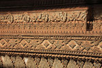 WAT SI SAKET_4