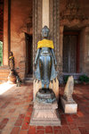 WAT SI SAKET_7