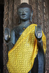 WAT SI SAKET_9