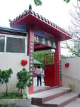 P1580446