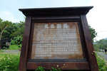 DSCF9775
