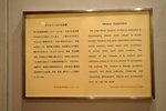 DSCF2597