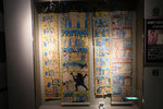 DSCF2664