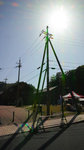DP0Q4260