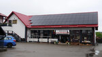 P1477238
