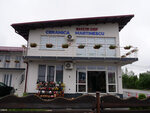P1477240