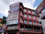 P1233251