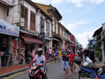 P1233252