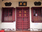P1233255