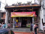 P1233259