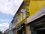 P1233260