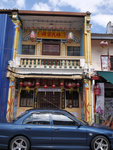 P1233270