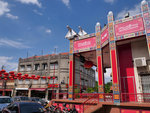 P1233274