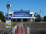 P1322838