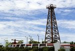 24-PETROLEUM MUSEUM, MIRI